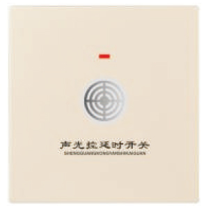 T11淡雅金系列
